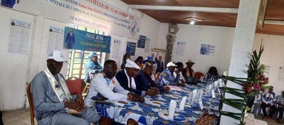 𝙇𝙖𝙣𝙘𝙚𝙢𝙚𝙣𝙩 𝙤𝙛𝙛𝙞𝙘𝙞𝙚𝙡𝙡𝙚 𝙙𝙚 𝙡𝙖 𝙘𝙖𝙢𝙥𝙖𝙜𝙣𝙚 à 𝘽𝙞𝙮𝙤𝙪𝙝𝙖